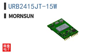 URB2415JT-15W