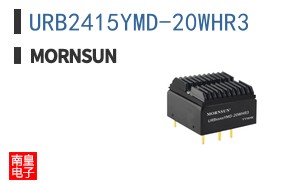 URB2415YMD-20WHR3
