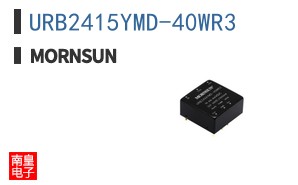 URB2415YMD-40WR3