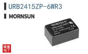 URB2415ZP-6WR3