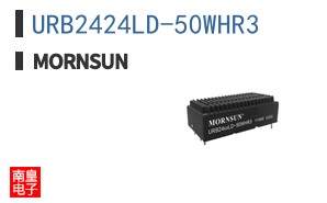 URB2424LD-50WHR3