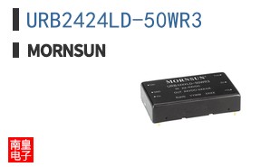 URB2424LD-50WR3