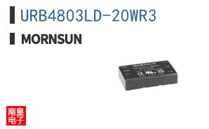 URB4803LD-20WR3