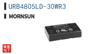 URB4805LD-30WR3