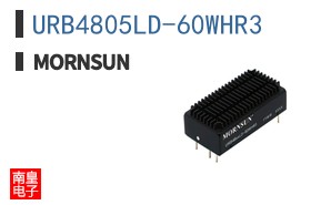URB4805LD-60WHR3