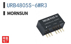 URB4805S-6WR3