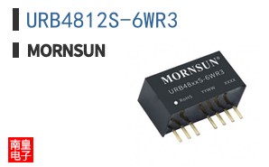 URB4812S-6WR3