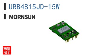 URB4815JD-15W