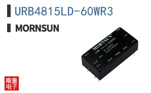 URB4815LD-60WR3