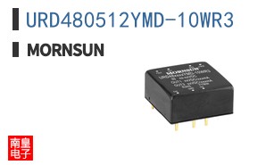 URD480512YMD-10WR3