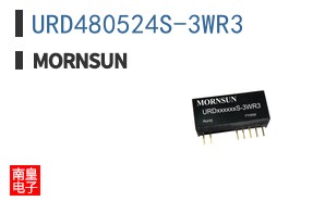 URD480524S-3WR3