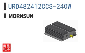 URD482412CCS-240W