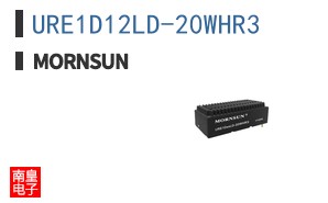 URE1D12LD-20WHR3