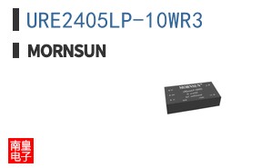 URE2405LP-10WR3