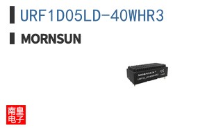 URF1D05LD-40WHR3