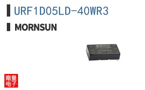 URF1D05LD-40WR3