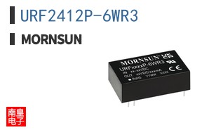 URF2412P-6WR3