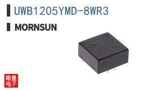 UWB1205YMD-8WR3