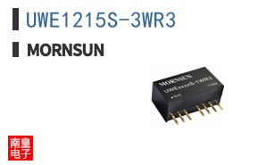 UWE1215S-3WR3