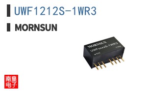 UWF1212S-1WR3