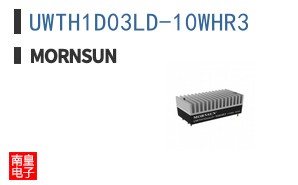 UWTH1D03LD-10WHR3