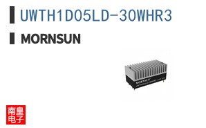 UWTH1D05LD-30WHR3