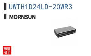 UWTH1D24LD-20WR3