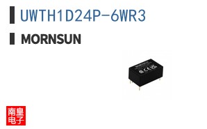 UWTH1D24P-6WR3