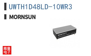 UWTH1D48LD-10WR3