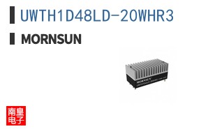 UWTH1D48LD-20WHR3