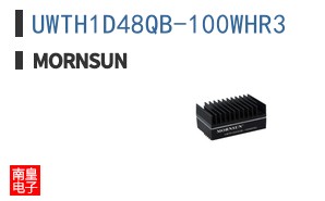 UWTH1D48QB-100WHR3