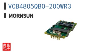 VCB4805QBO-200WR3