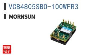 VCB4805SBO-100WFR3