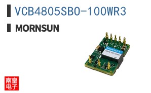 VCB4805SBO-100WR3