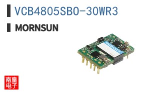 VCB4805SBO-30WR3