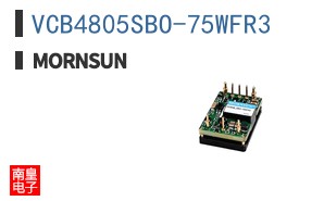 VCB4805SBO-75WFR3