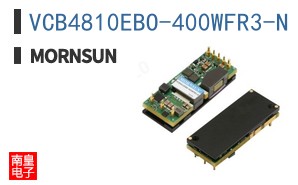 VCB4810EBO-400WFR3-N