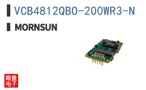 VCB4812QBO-200WR3-N