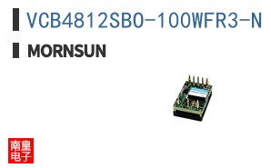 VCB4812SBO-100WFR3-N
