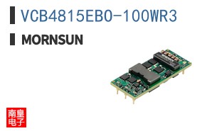 VCB4815EBO-100WR3