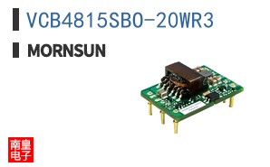 VCB4815SBO-20WR3