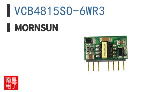 VCB4815SO-6WR3