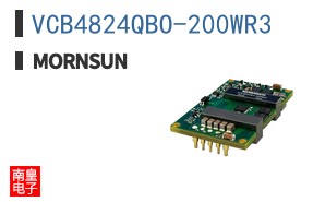 VCB4824QBO-200WR3