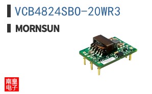 VCB4824SBO-20WR3