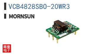 VCB4828SBO-20WR3