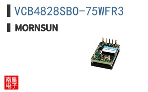 VCB4828SBO-75WFR3