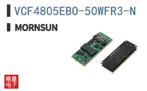 VCF4805EBO-50WFR3-N