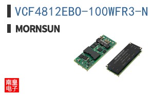 VCF4812EBO-100WFR3-N