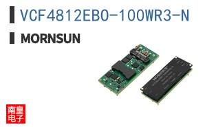 VCF4812EBO-100WR3-N