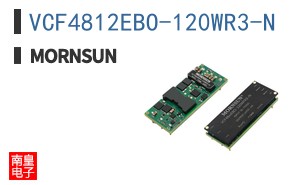 VCF4812EBO-120WR3-N